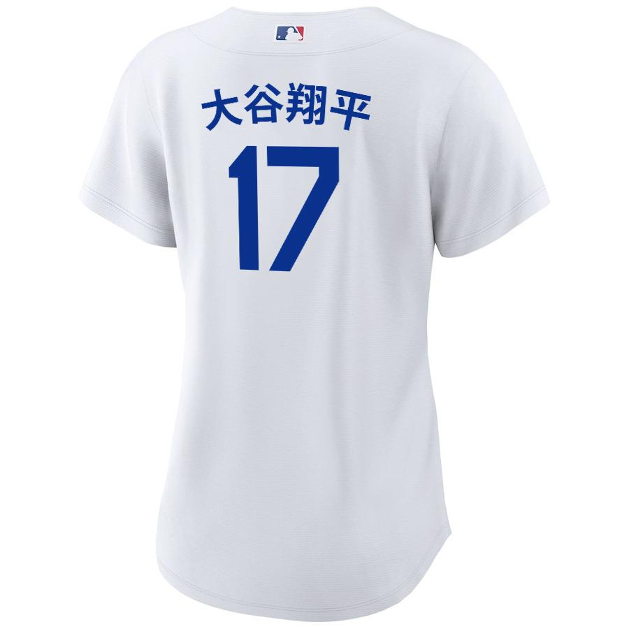 NIKE MLB 大谷翔平 ドジャース ユニフォーム レディース 漢字 NIKE MLB 大谷翔平 ドジャース ユニフォーム レディース 漢字