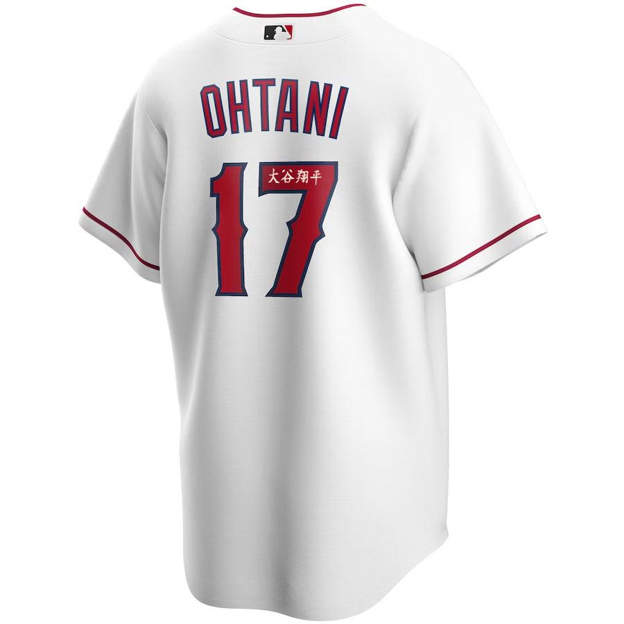 NIKE（ナイキ） MLB 大谷翔平 エンゼルス ユニフォーム ユース キッズ
