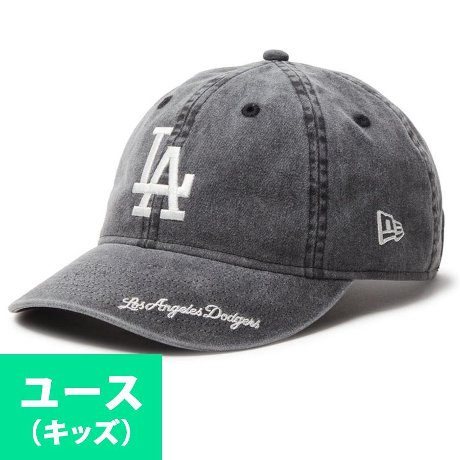 NEW ERA（ニューエラ） MLB ドジャース キャップ ユース キッズ Acid Wash Visor Logo 9THIRTY ...