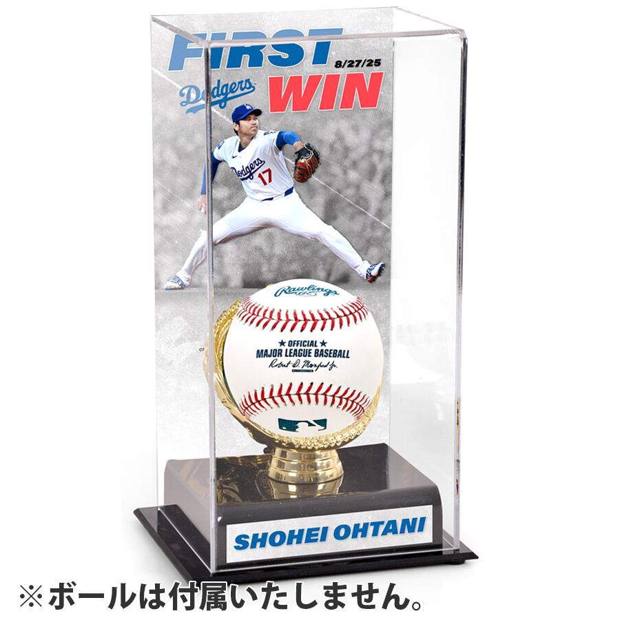 大谷翔平 Fanatics ボールディスプレイケース MLB 大谷翔平 ドジャース ボールディスプレーケース 初勝利記念