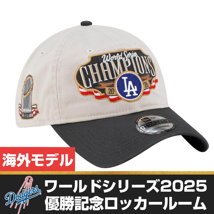 NEW ERA（ニューエラ） MLB ドジャース キャップ 【海外モデル