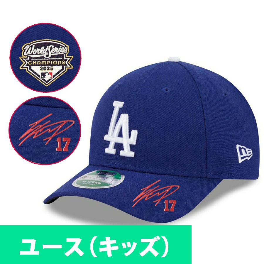 NEW ERA（ニューエラ） MLB 大谷翔平 ドジャース キャップ 海外