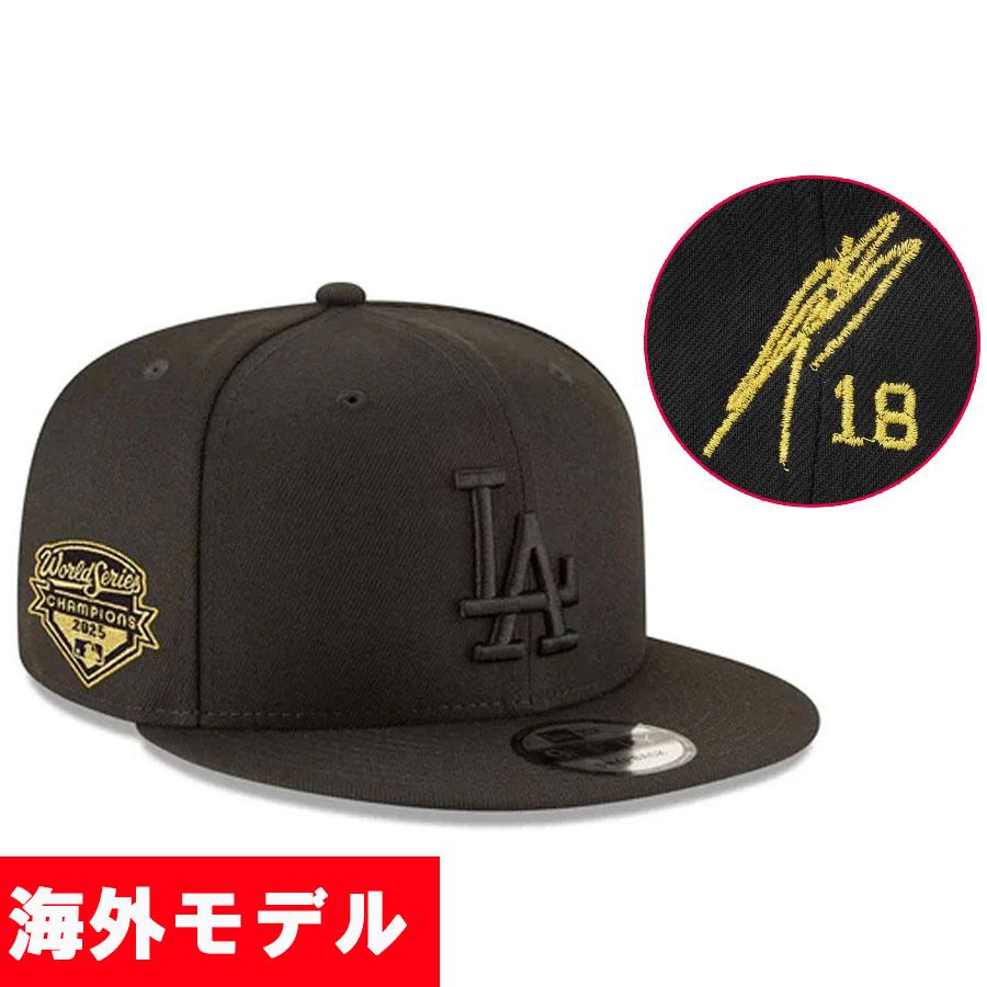 NEW ERA（ニューエラ） MLB 山本由伸 ドジャース キャップ 【海外