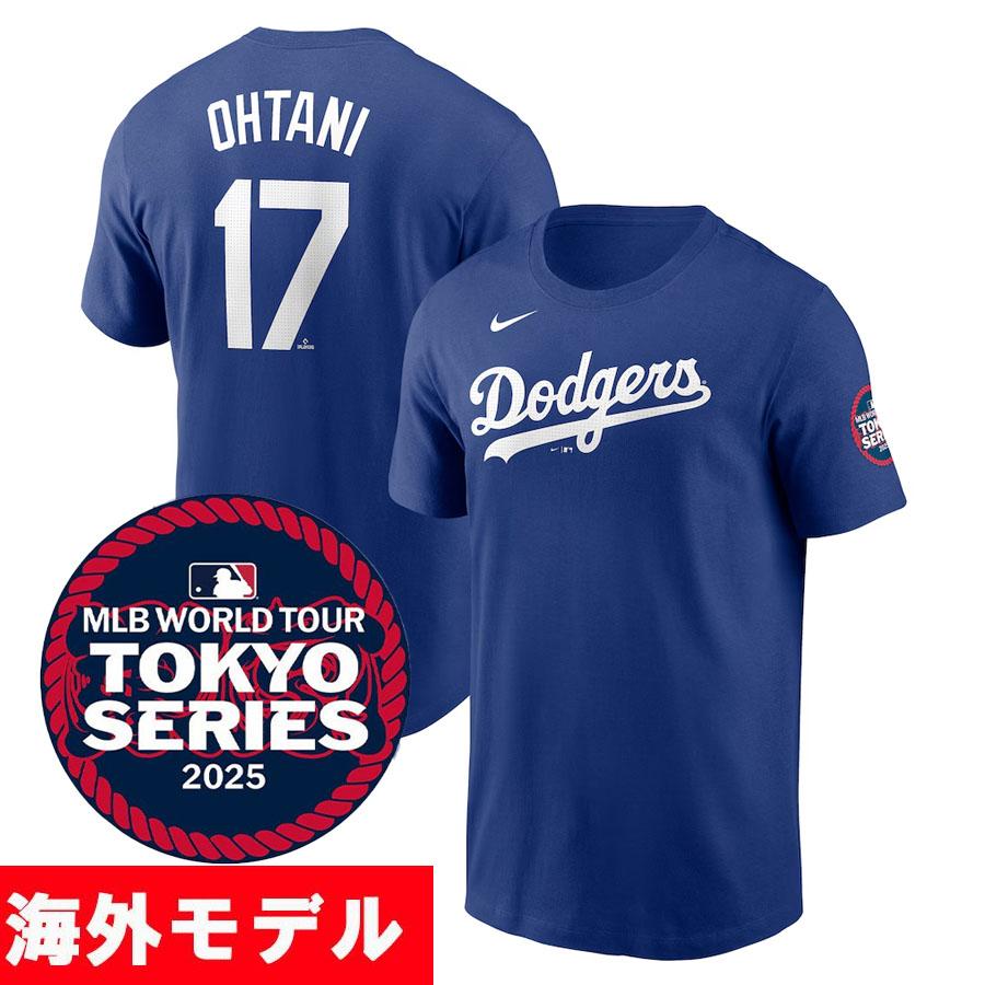 NIKE（ナイキ） MLB 大谷翔平 ドジャース Tシャツ 【海外モデル】東京