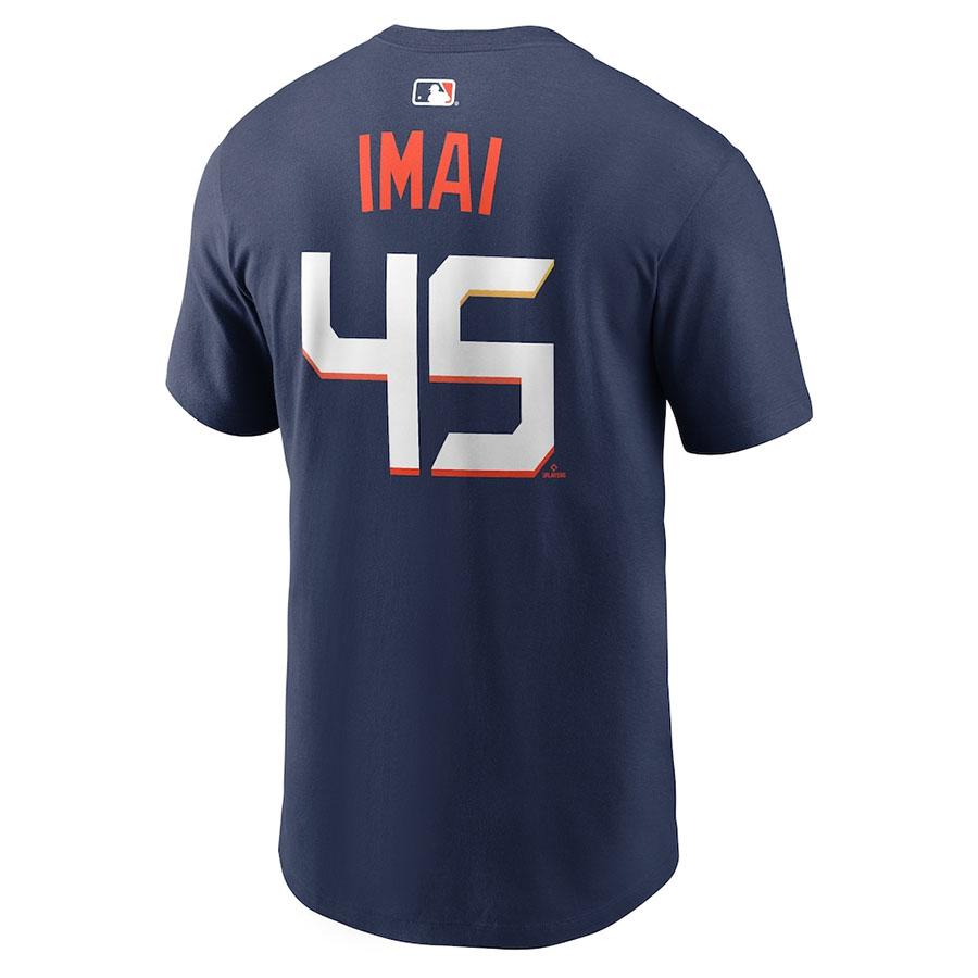 NIKE（ナイキ） MLB 今井達也 アストロズ Tシャツ 【国内モデル】2026