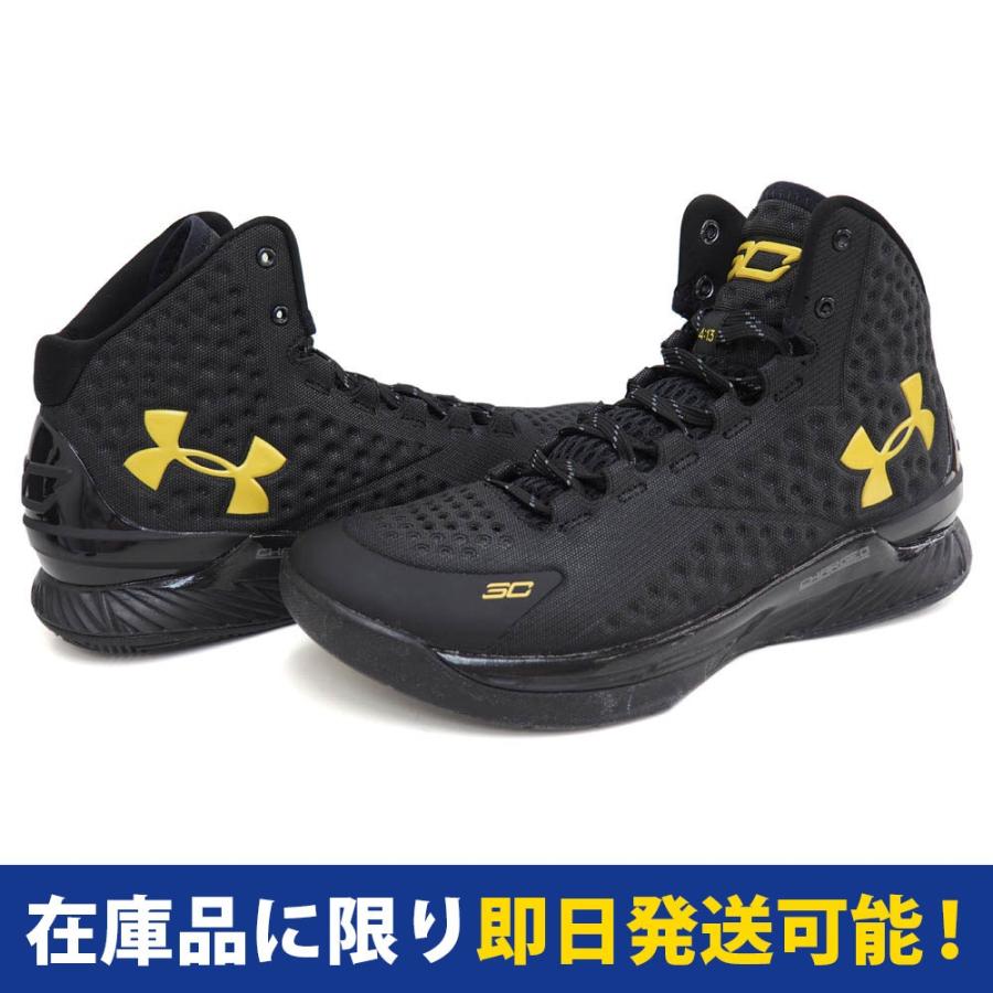 アンダーアーマー ステファン・カリー/Under Armour SC30 UA カリー 1