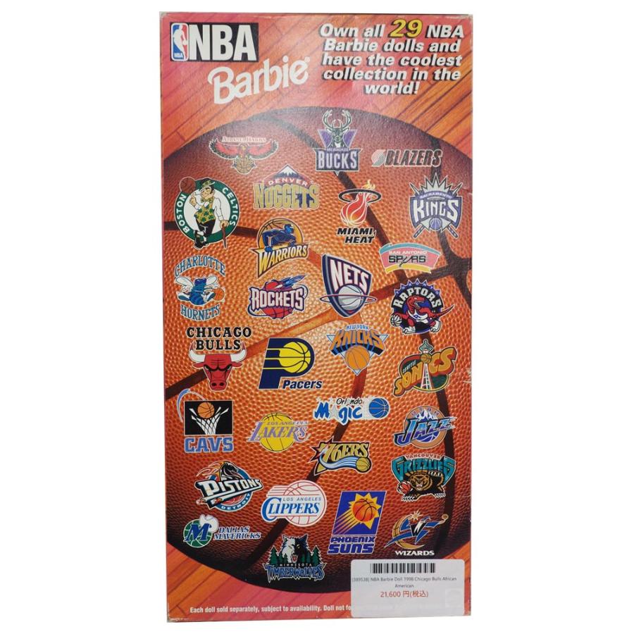 NBA ブルズ バービードール/人形 1998 African American レアアイテム 
