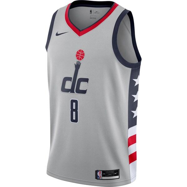 NIKE 八村塁 ユニフォーム ウィザーズ NBA ナイキ Nike 2020/21 NIKE 八村塁 ユニフォーム ウィザーズ NBA ナイキ Nike 2020/21