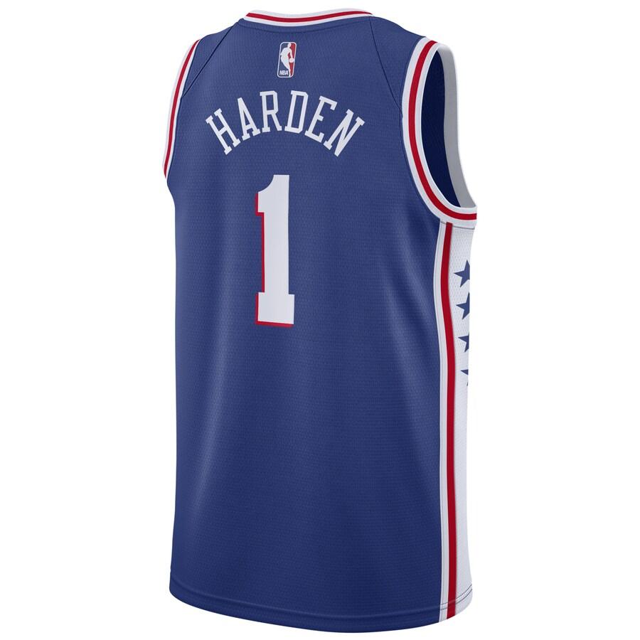 NBA ジェームズ ハーデン ジャージ NIKE XL NIKE（ナイキ） NBA ジェームズ・ハーデン 76ers ユニフォーム 2021/22