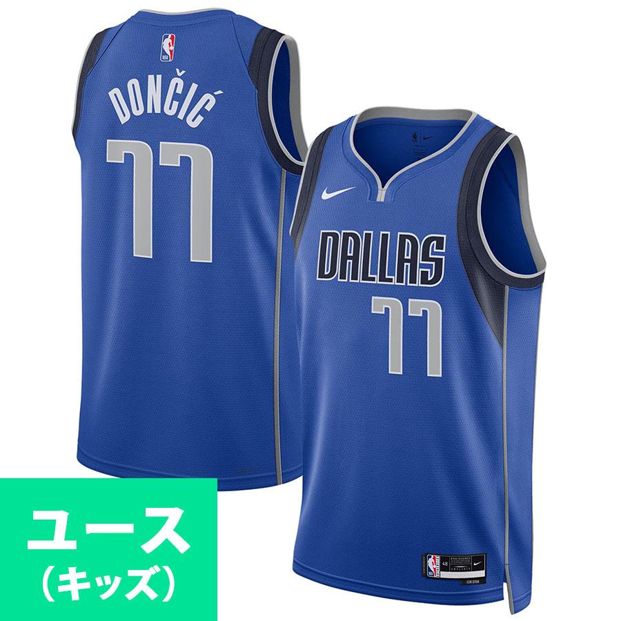 NIKE NBA ルカ・ドンチッチ マーベリックス ユニフォーム ユース NIKE NBA ルカ・ドンチッチ マーベリックス ユニフォーム ユース
