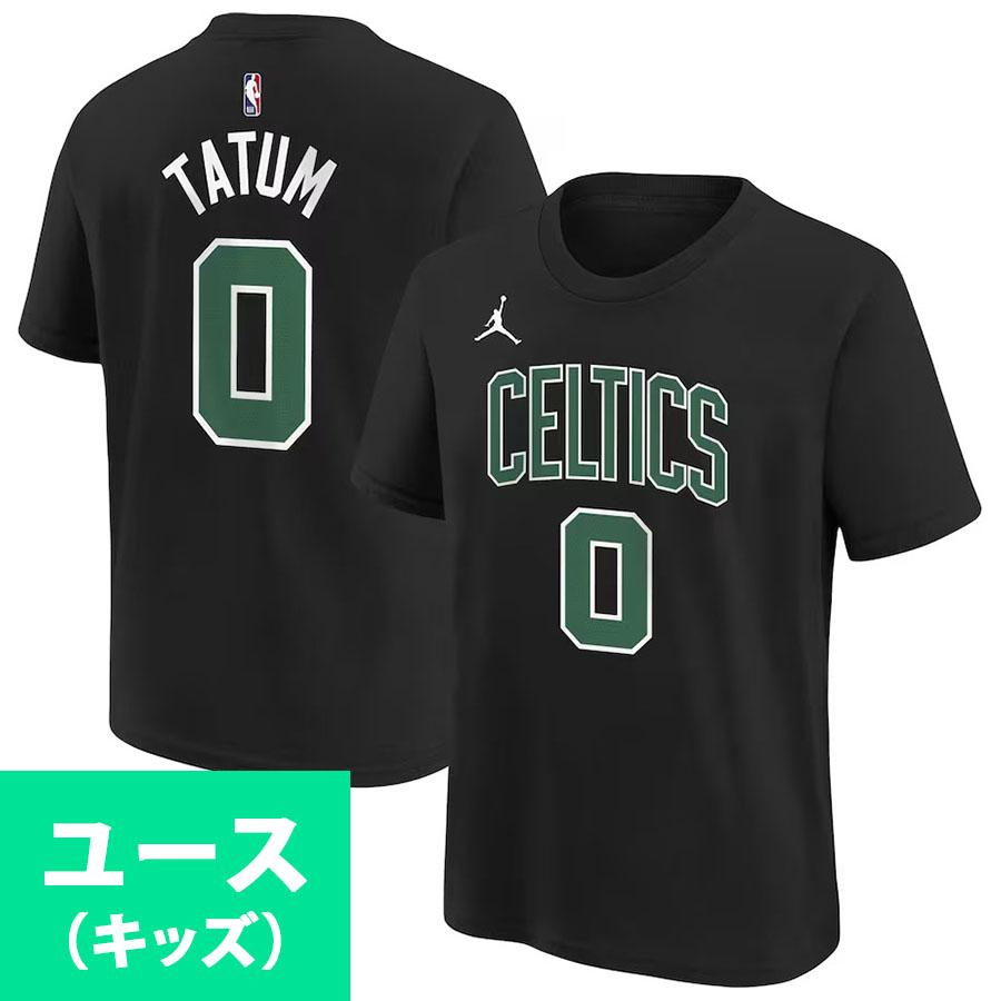 ボストン・セルティックス TATUM 0 Tシャツ NBA】 ジェイソン テイタム