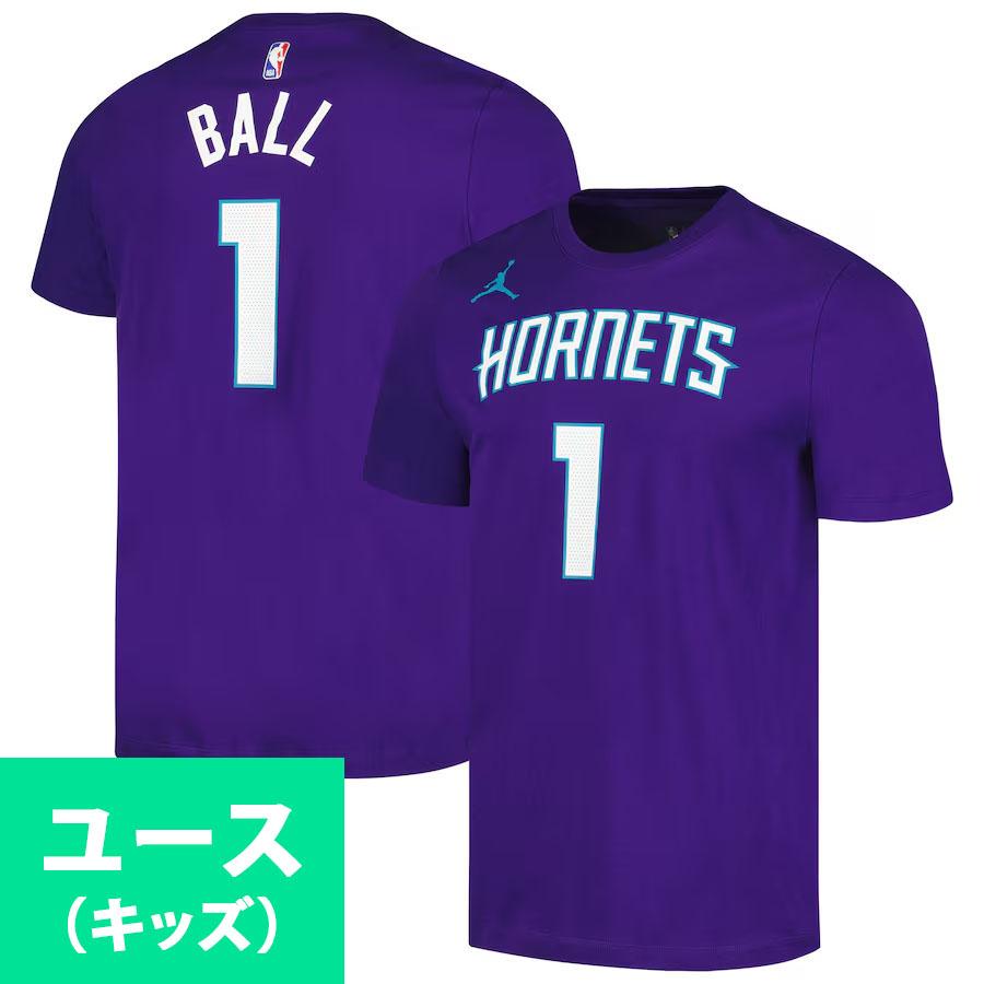 Jordan NBA ラメロ・ボール シャーロット・ホーネッツ Tシャツ ユース 