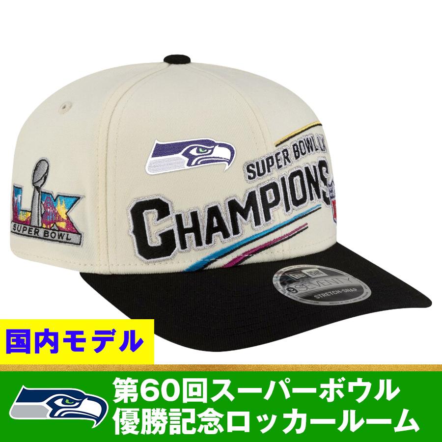 NEW ERA（ニューエラ） NFL シーホークス キャップ 【国内モデル】第60