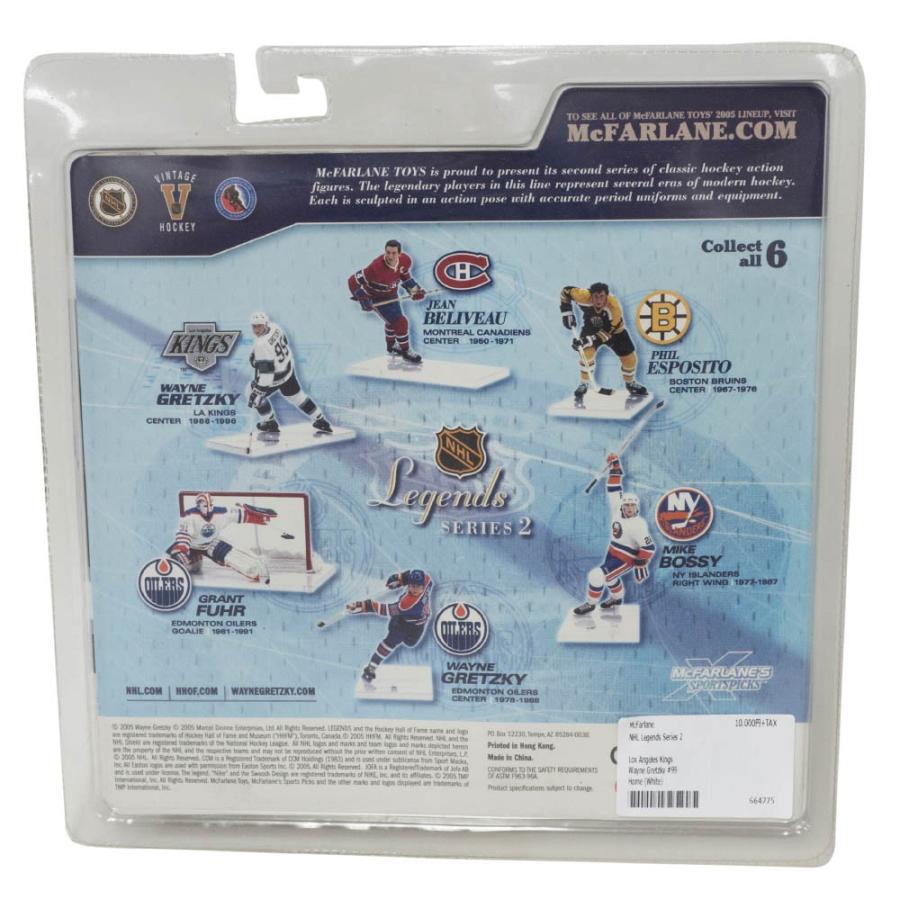 Jean Beliveauジャン・ベリヴォー フィギュア レジェンズシリーズ2 NHL ジャン・ベリヴォー カナディアンズ フィギュア Legends Series 2