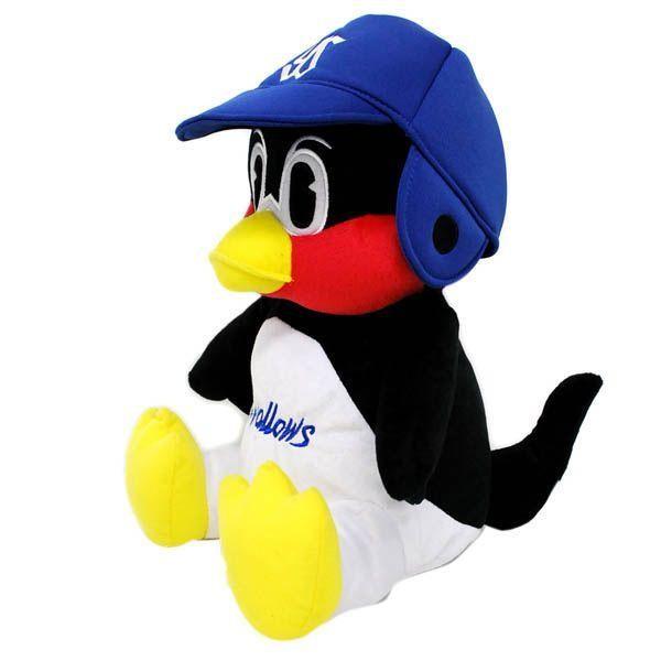 東京ヤクルトスワローズ グッズ お座りつば九郎 大 ホームロゴ