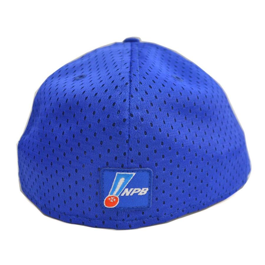 NEW ERA 横浜DeNAベイスターズ グッズ メッシュキャップ ホーム NEW ERA 横浜DeNAベイスターズ グッズ メッシュキャップ ホーム