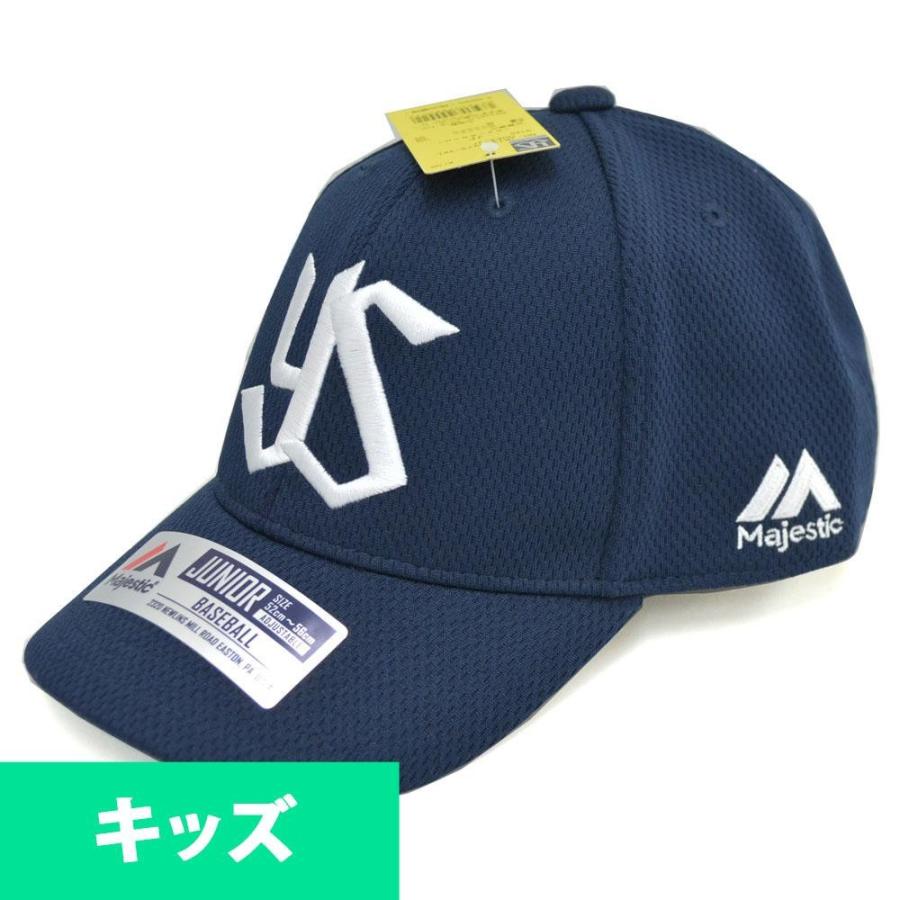 NPB 東京ヤクルトスワローズ グッズ レプリカ キャップ/帽子 マジェスティック/Majestic｜mlbshop