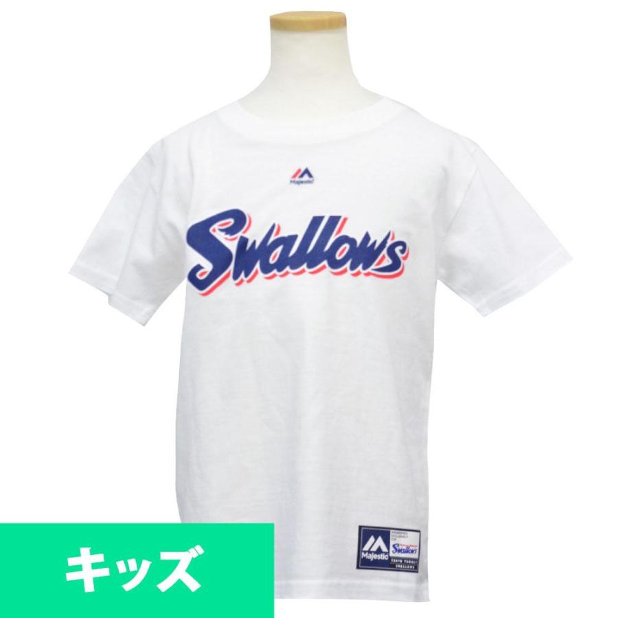 Npb 東京ヤクルトスワローズ グッズ ネーム ナンバー Tシャツ 無地 マジェスティック Majestic Npb yak03 プロ野球メジャーグッズショップ 通販 Yahoo ショッピング