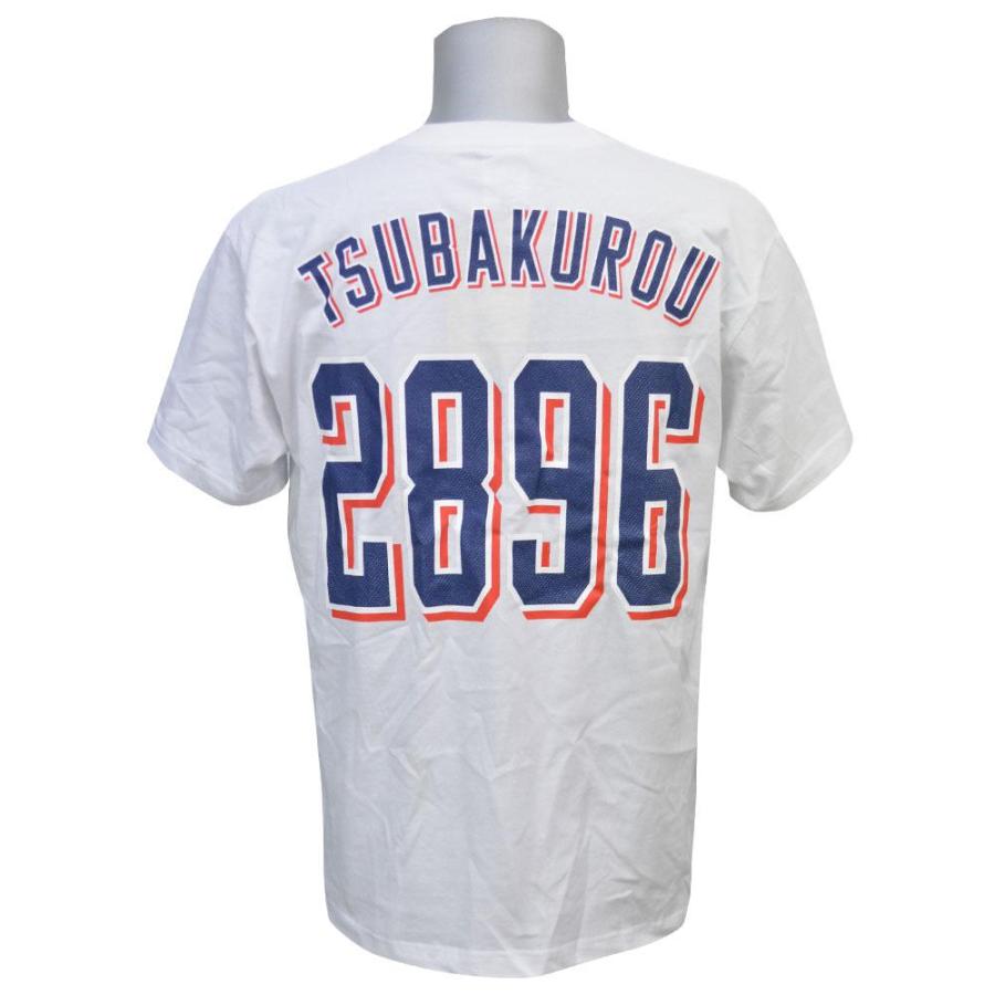 Npb 東京ヤクルトスワローズ グッズ つば九郎 ネーム ナンバー Tシャツ マジェスティック Majestic Npb yak41 プロ野球メジャーリーグショップ 通販 Yahoo ショッピング