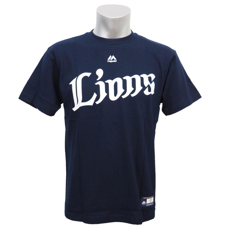 埼玉西武ライオンズ グッズ プレイヤーズ Tシャツ マジェスティック Majestic ネイビー Npb tee01 プロ野球メジャーリーグショップ 通販 Yahoo ショッピング
