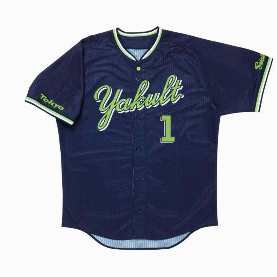 楽天 東京ヤクルトスワローズ グッズ 山田哲人 プロコレ ユニフォーム マジェスティック Majestic ビジター Npb yjr02 プロ野球メジャーリーグショップ 通販 Yahoo ショッピング 激安の M3 Tech42llc Com