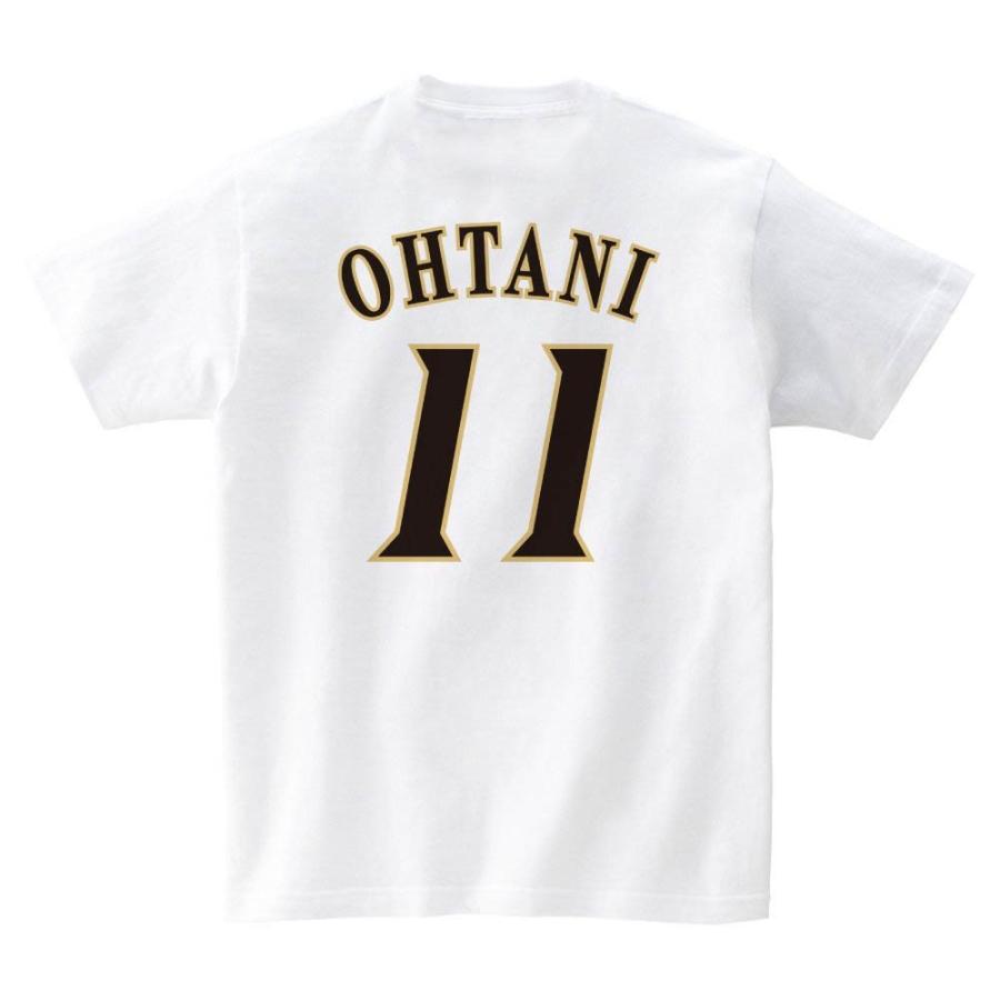 北海道日本ハムファイターズ グッズ 大谷翔平 キャプテン翼 高橋陽一 コラボ 背番号 Tシャツ ホワイト Npb 1704otn01 プロ野球メジャーリーグショップ 通販 Yahoo ショッピング