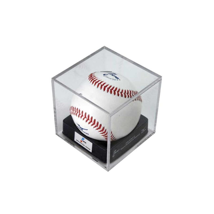 公式試合球 オーセンティックボール ケース付き Npb yak01 プロ野球メジャーリーグショップ 通販 Yahoo ショッピング