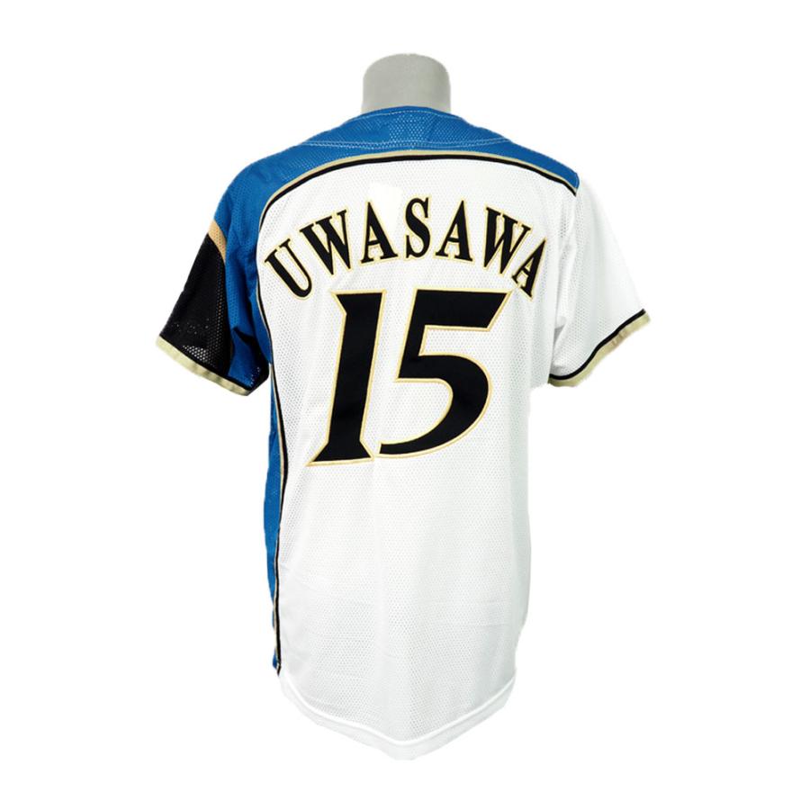 北海道日本ハムファイターズ グッズ 上沢直之 レプリカ ユニフォーム ユニホーム ミズノ Mizuno ホーム プロ野球おうち観戦 Npb 180308ham03 プロ野球メジャーリーグショップ 通販 Yahoo ショッピング