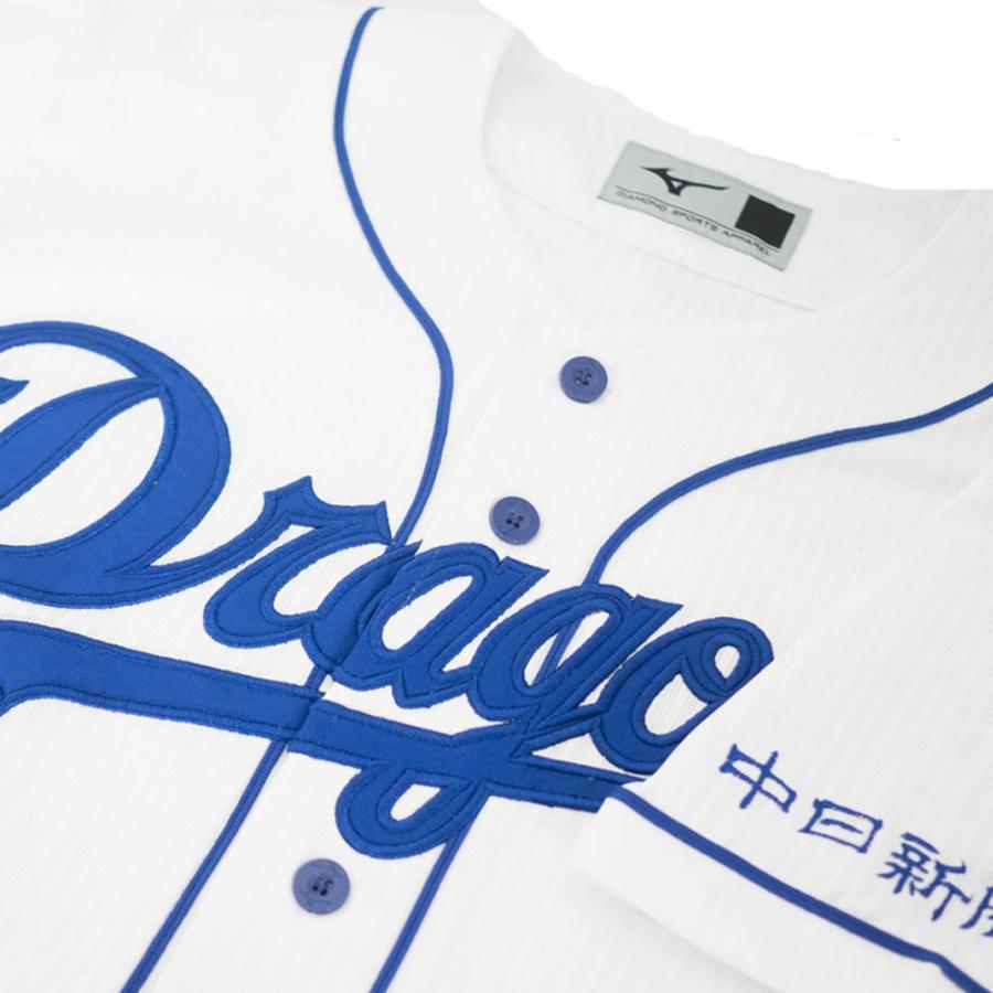 MIZUNO（ミズノ） 中日ドラゴンズ グッズ 小笠原慎之介 2019 レプリカ