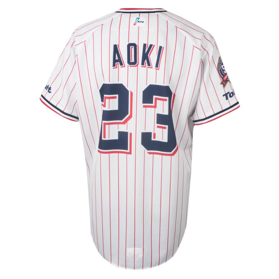 東京ヤクルトスワローズ グッズ 青木 宣親 ユニフォーム ジャージ ヤクルト球団50周年記念ロゴワッペン付プロコレ Majestic Jp ホーム Npb swj02 プロ野球メジャーリーグショップ 通販 Yahoo ショッピング