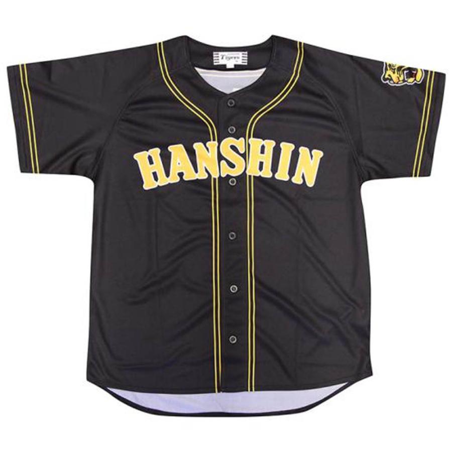 阪神タイガース グッズ 上本博紀 ユニフォーム ジャージ 2018 プリント ミズノ Mizuno ビジター プロ野球おうち観戦 Npb 190530hts06 プロ野球メジャーリーグショップ 通販 Yahoo ショッピング