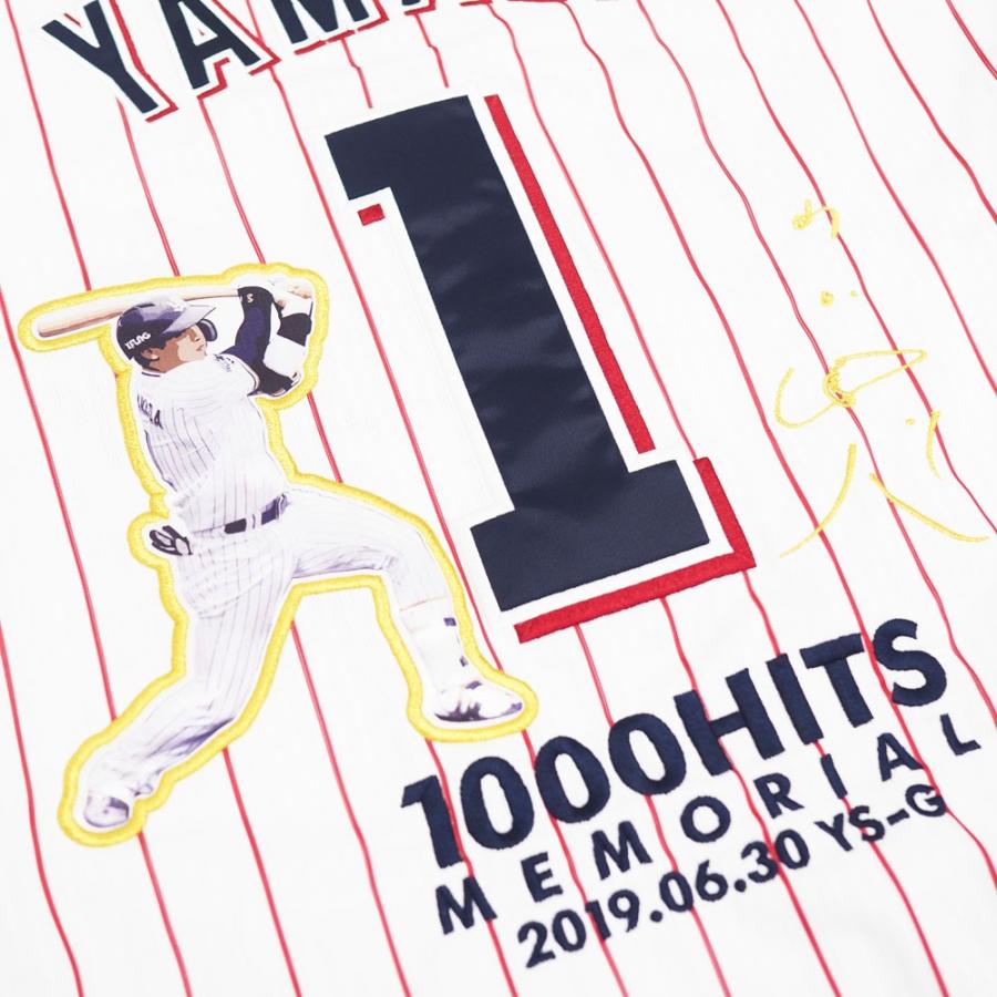 MAJESTIC 山田哲人 東京ヤクルトスワローズ グッズ ユニフォーム MAJESTIC 山田哲人 東京ヤクルトスワローズ グッズ ユニフォーム