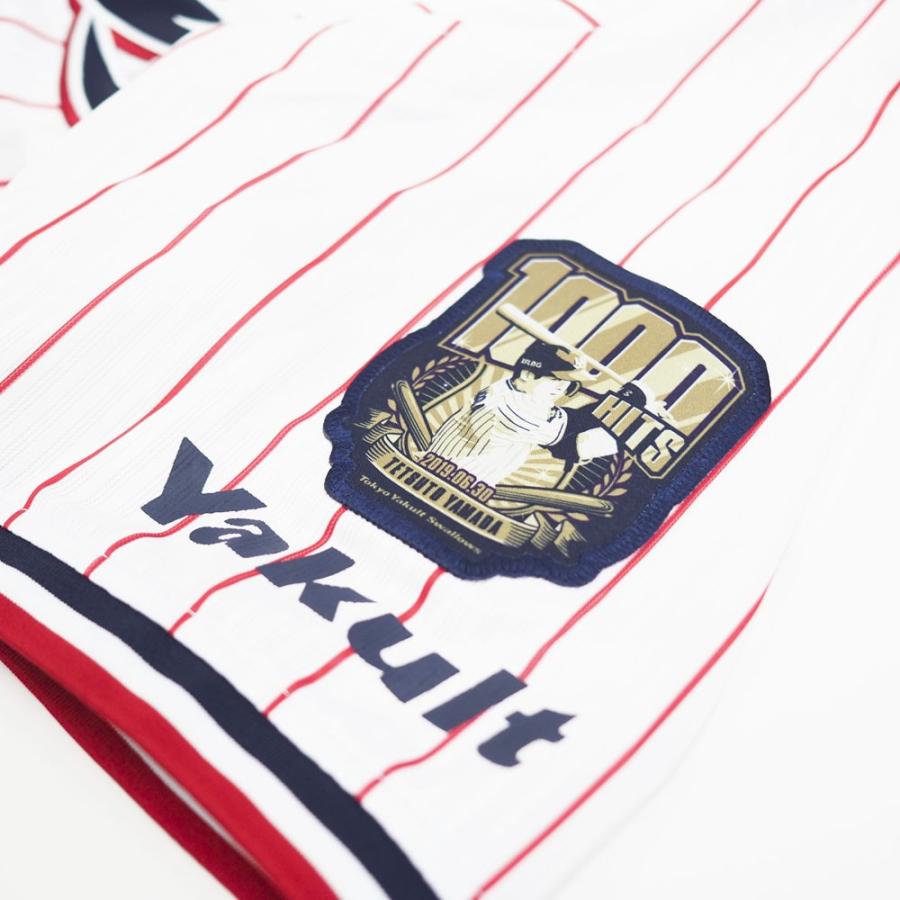 MAJESTIC 山田哲人 東京ヤクルトスワローズ グッズ ユニフォーム MAJESTIC 山田哲人 東京ヤクルトスワローズ グッズ ユニフォーム