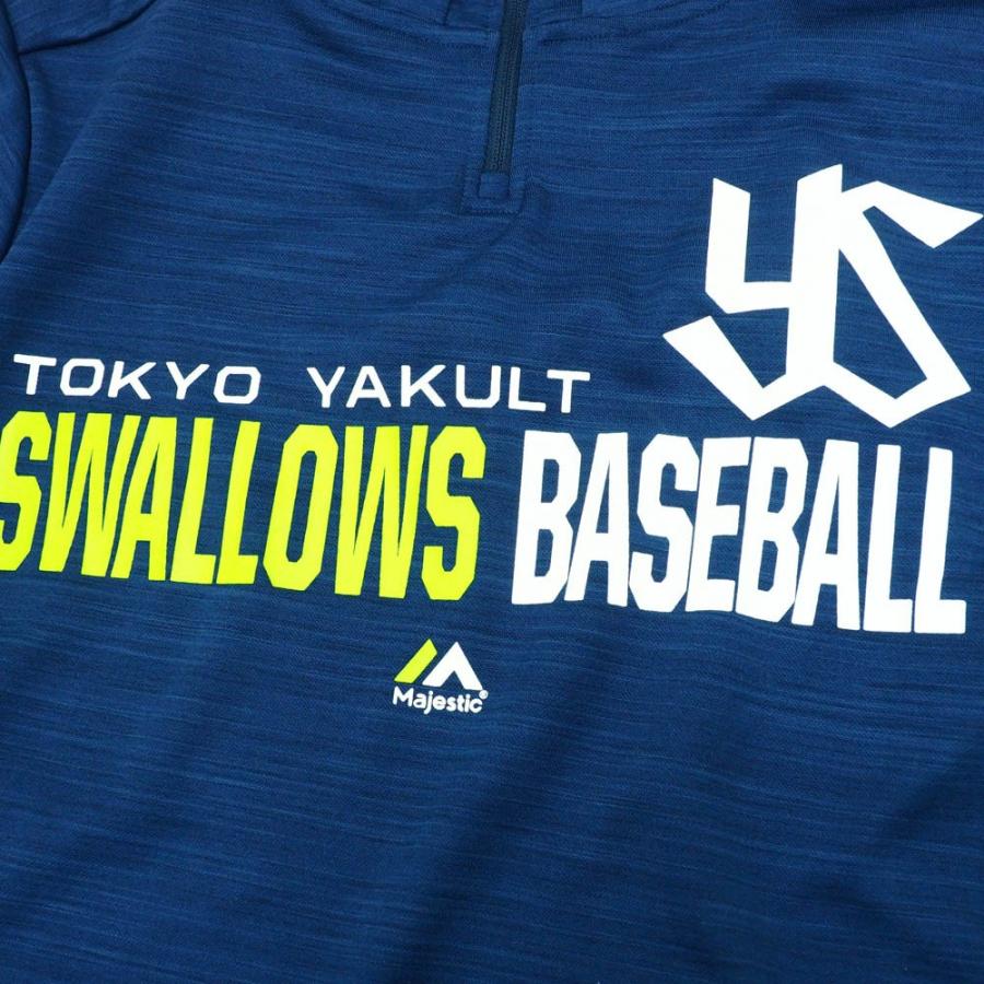 東京ヤクルトスワローズ グッズ パーカー フーディー 19プロコレロゴパーカー マジェスティック Majestic ネイビー Npb tys04 プロ野球メジャーリーグショップ 通販 Yahoo ショッピング