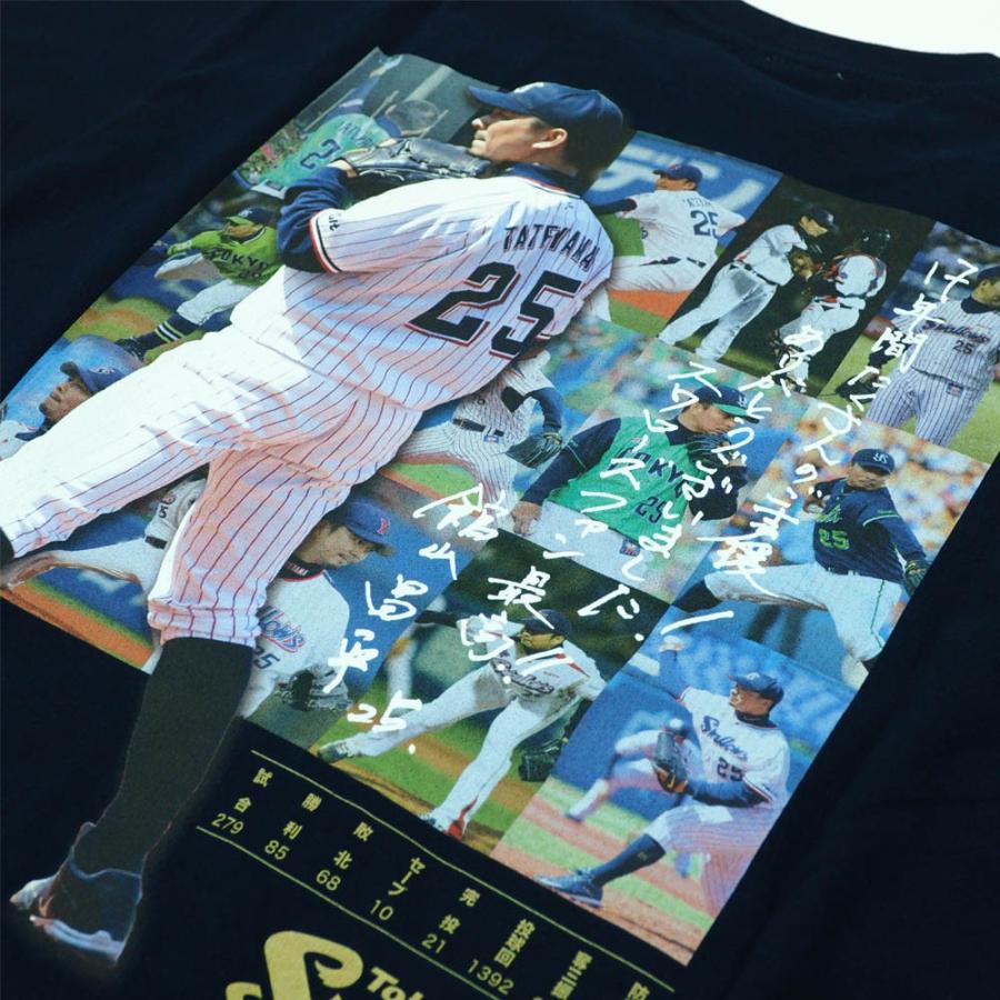 館山昌平 東京ヤクルトスワローズ グッズ Tシャツ 館山昌平選手引退