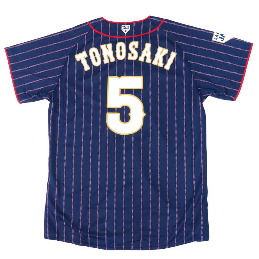 侍ジャパン ユニフォーム 外崎修汰 日本代表 レプリカユニフォーム プレミア12 グッズ 19 Asics ビジター Npb sam02 プロ野球メジャーリーグショップ 通販 Yahoo ショッピング