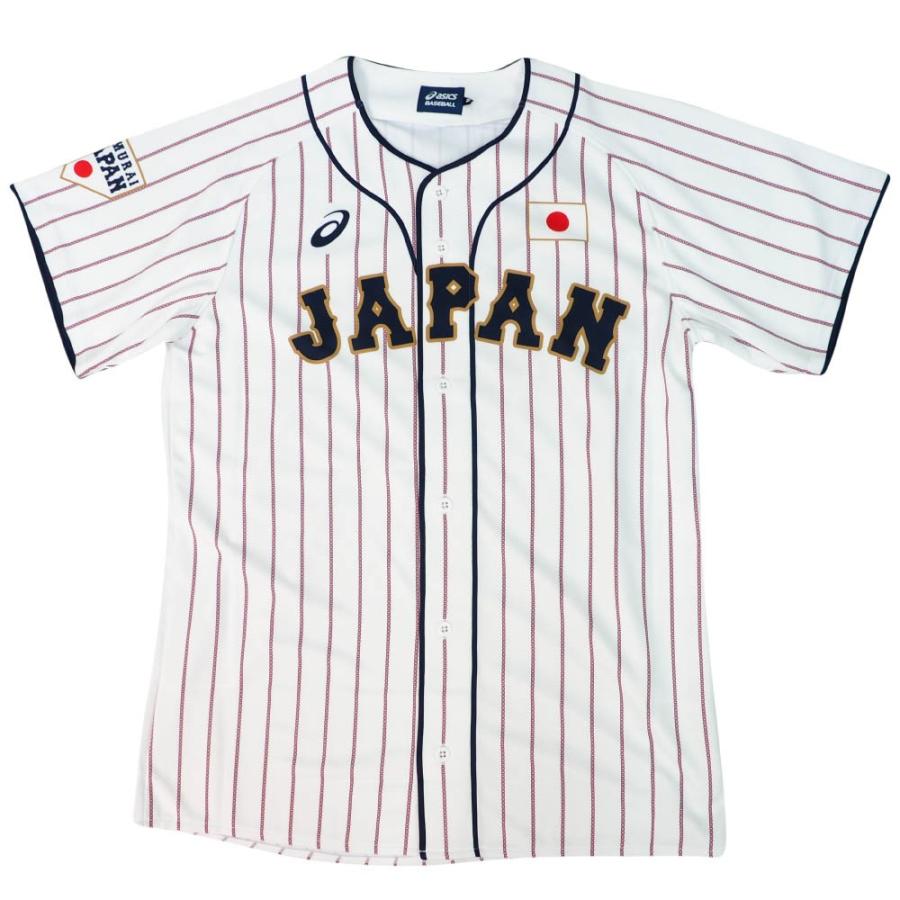 UNISEX S/M 侍ジャパン WBC 2023 甲斐拓也 ユニフォーム ビジター UNISEX S/M 侍ジャパン WBC 2023 甲斐拓也 ユニフォーム ビジター