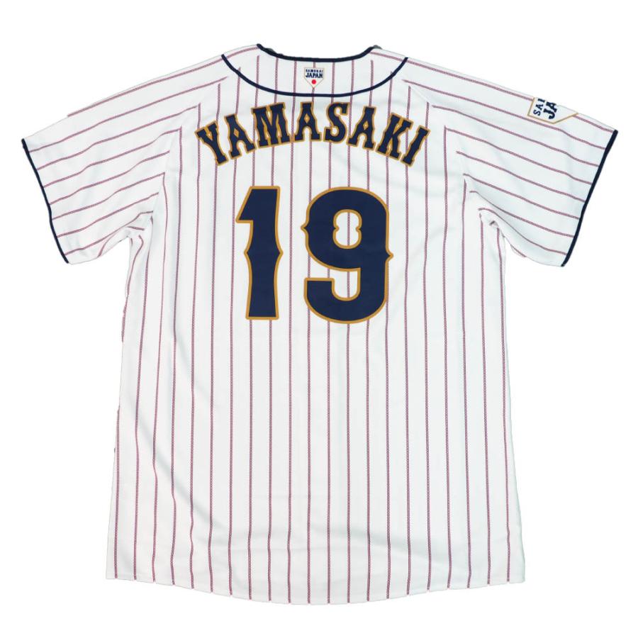侍ジャパン ユニフォーム 山崎康晃 日本代表 レプリカユニフォーム プレミア12 グッズ 19 Asics ホーム Npb sam25 プロ野球メジャーリーグショップ 通販 Yahoo ショッピング
