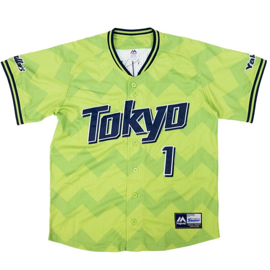 マジェスティック ヤクルトスワローズ 燕プロ 刺繍ユニホーム #1 山田