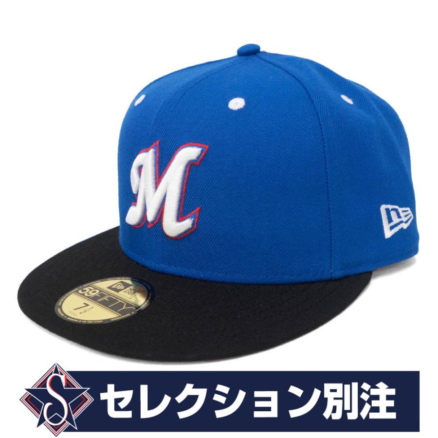 千葉ロッテマリーンズ グッズ キャップ/帽子 カスタムカラー 59FIFTY ニューエラ/New Era ロイヤル/ブラック 平つば キャップ 特集｜mlbshop