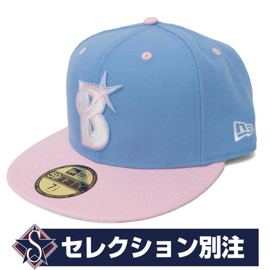 横浜DeNAベイスターズ グッズ キャップ/帽子 カスタムカラー 59FIFTY ニューエラ/New Era スカイブルー/ピンク 平つば キャップ 特集｜mlbshop