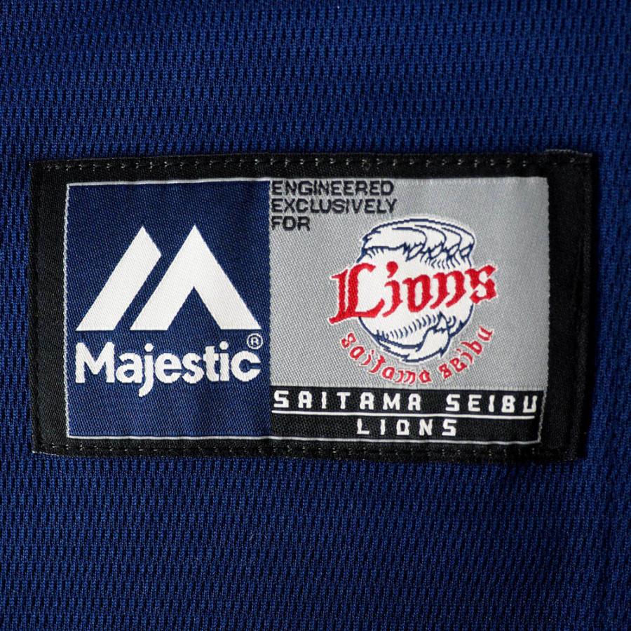 MAJESTIC（マジェスティック） 山川穂高 埼玉西武ライオンズ グッズ