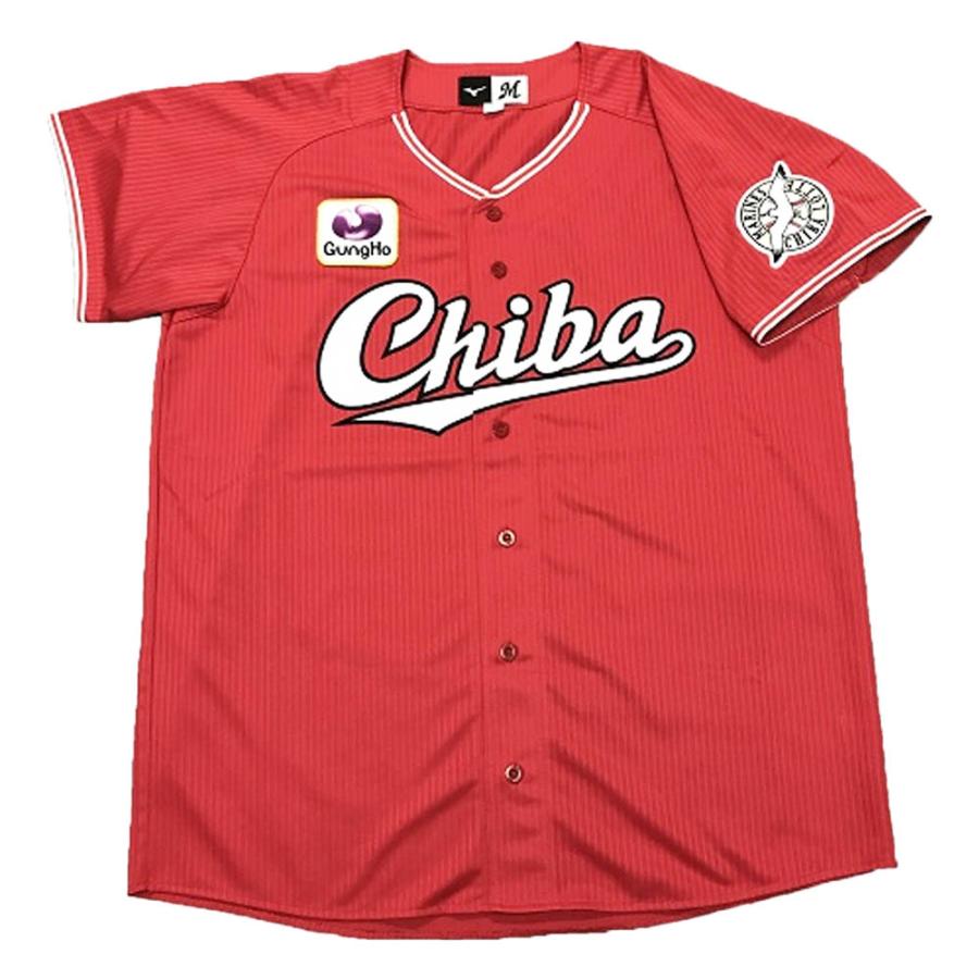 千葉ロッテマリーンズ グッズ ユニフォーム ジャージ レプリカユニホーム Chiba ミズノ Mizuno Npb 0807lot05 プロ野球メジャーリーグショップ 通販 Yahoo ショッピング