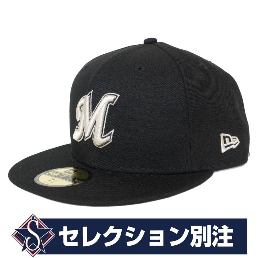 NEW ERA 千葉ロッテマリーンズ グッズ ニューエラ キャップ NEW ERA 千葉ロッテマリーンズ グッズ ニューエラ キャップ