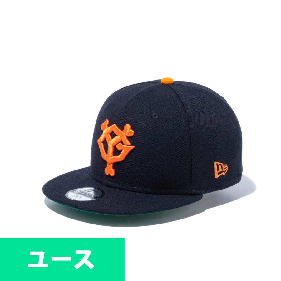 ジャイアンツ　ニューエラ　9FIFTY SNAPBACK NEW ERA 読売ジャイアンツ/巨人 グッズ キャップ ユース キッズ