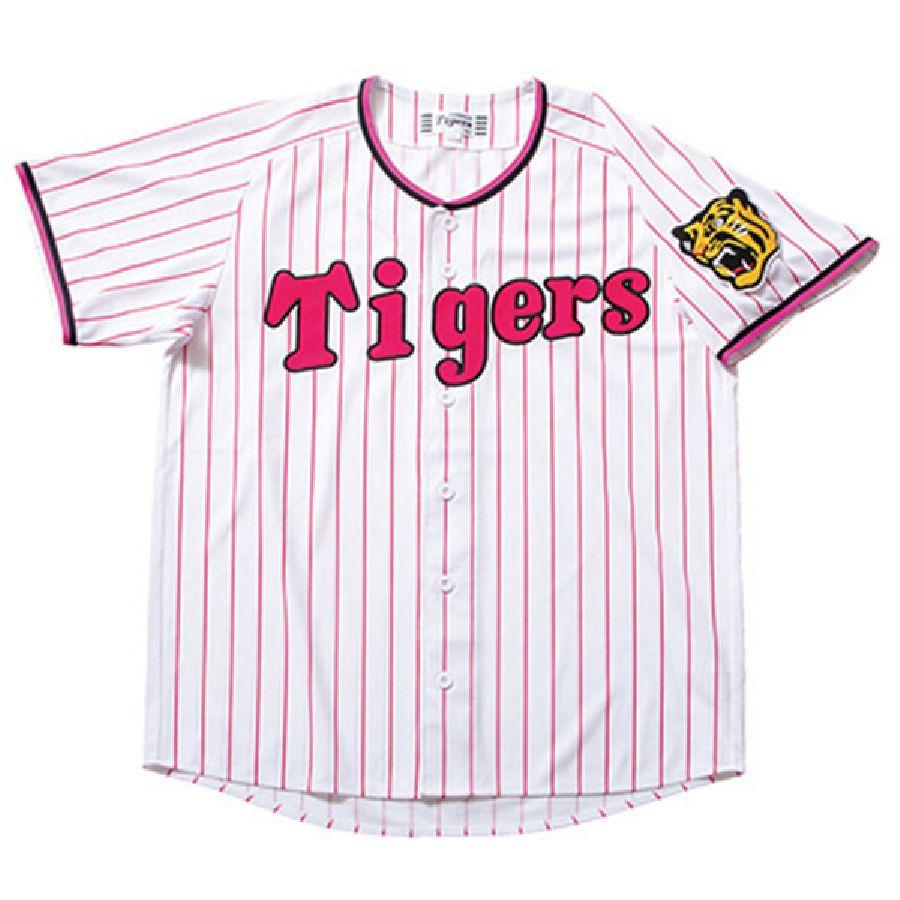 MIZUNO 阪神タイガース グッズ ユニフォーム カラーレプリカ MIZUNO 阪神タイガース グッズ ユニフォーム カラーレプリカ