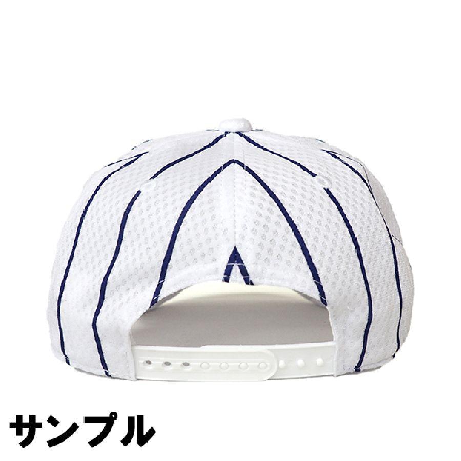 MIZUNO 阪神タイガース グッズ キャップ カラーキャップ 2022 MIZUNO 阪神タイガース グッズ キャップ カラーキャップ 2022