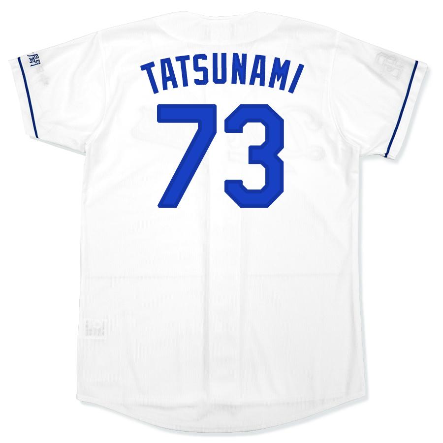 中日 立浪 レプリカユニフォーム(ホーム) SS-Sサイズ 立浪和義 #73 中