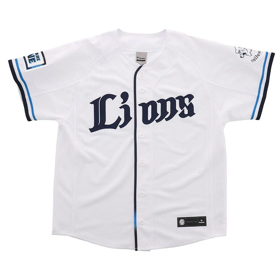 埼玉西武ライオンズ グッズ ユニフォーム レプリカユニフォーム