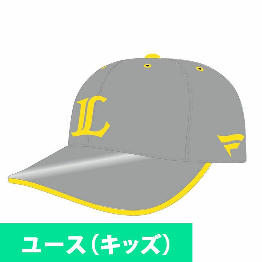 埼玉西武ライオンズ グッズ キャップ キッズ ジュニア レプリカLaview
